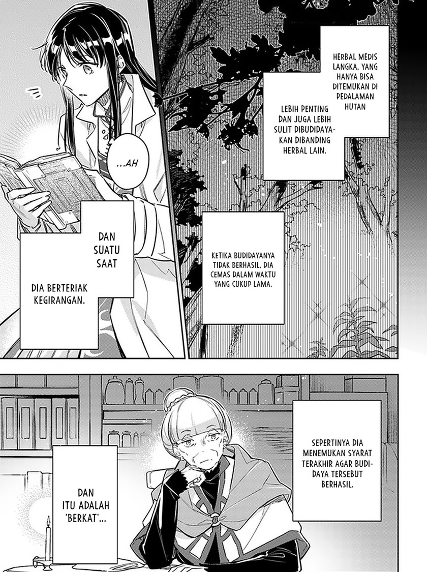 Seijo no Maryoku wa Bannou desu chapter 29